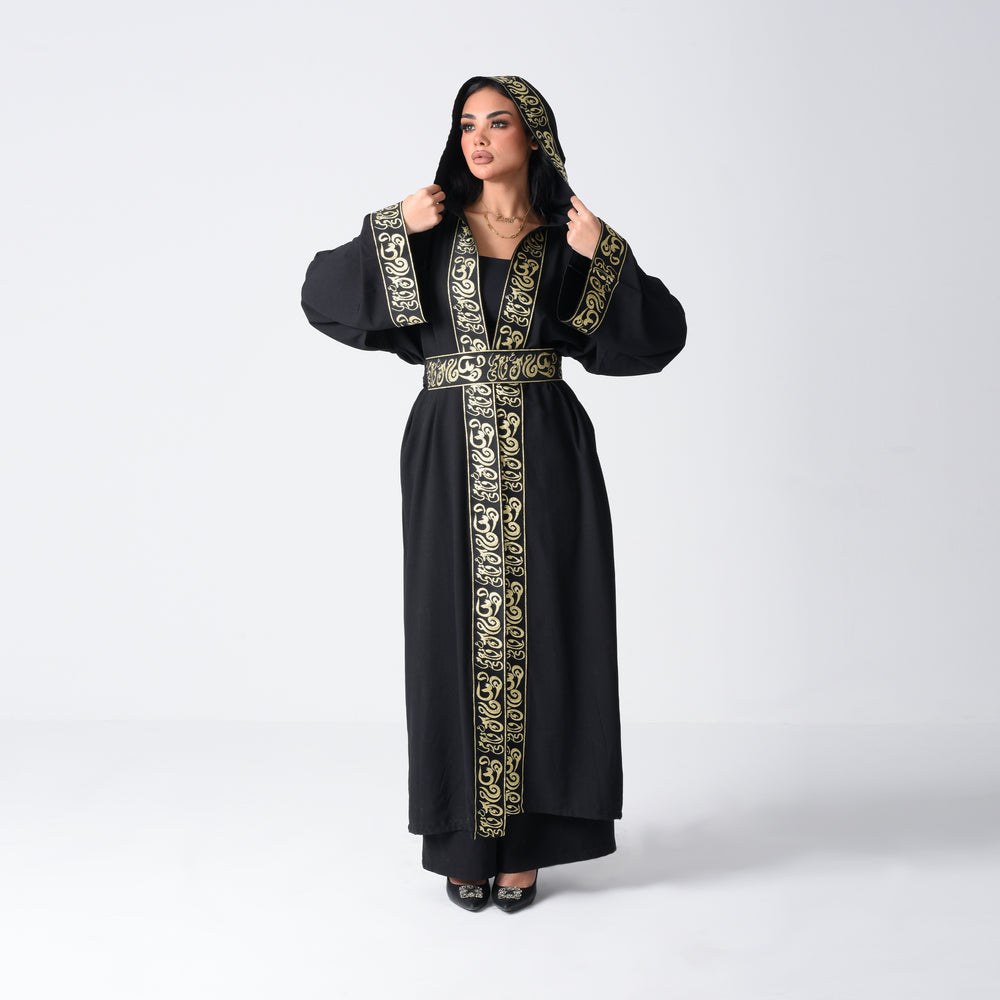 SOLAF KAFTAN - سلاف قفطان