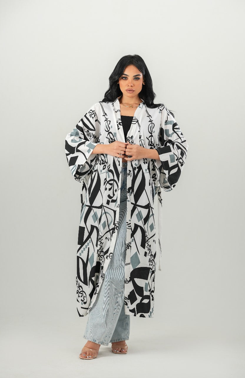 BURAN KAFTAN - PYJAMODA