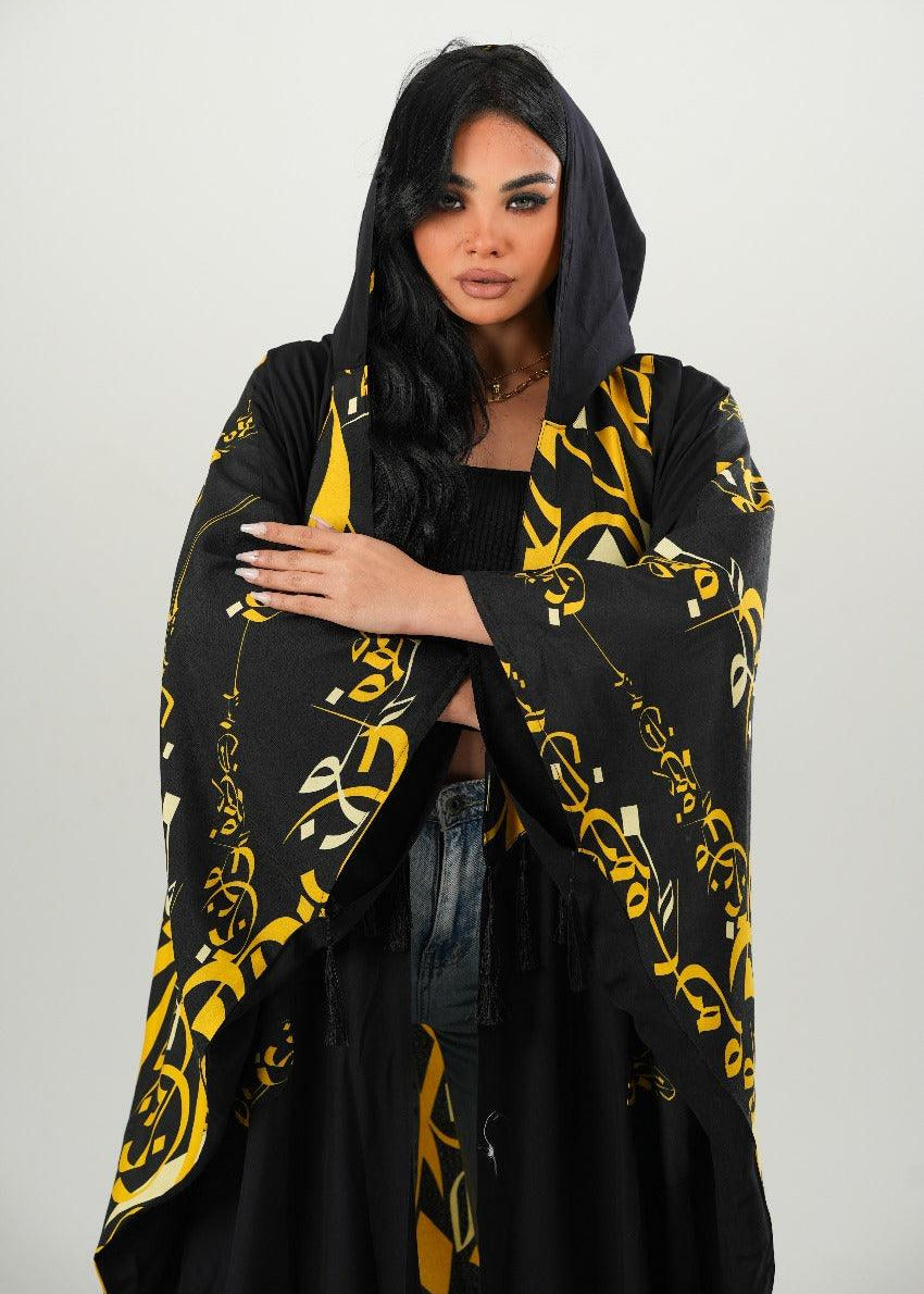 AZRA KAFTAN - PYJAMODA