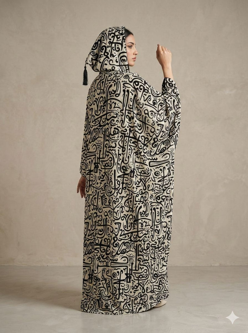 Premium Velvet Calligraphy Hooded Kaftan – Elegant Black Abaya