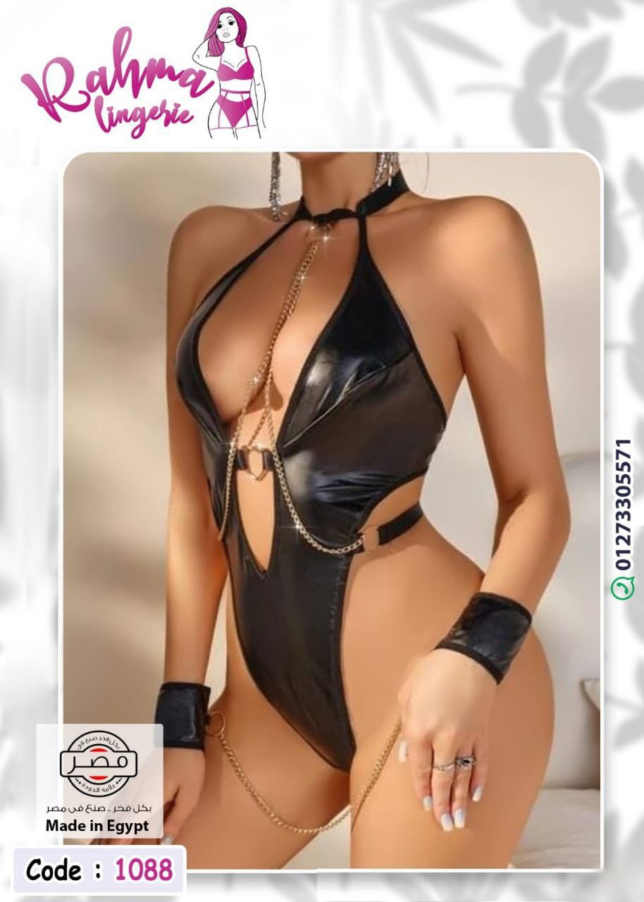 Black Faux Leather Chain Cut-Out Lingerie Set – Code 1088